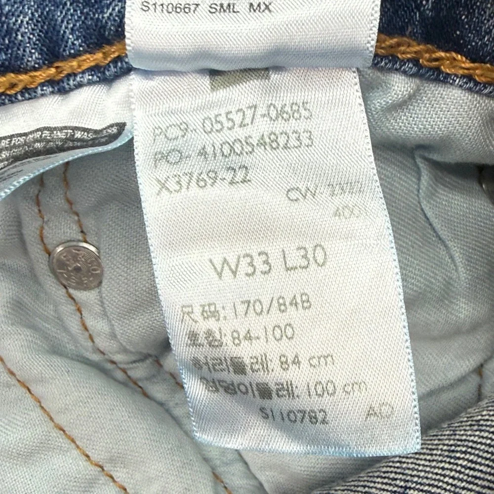 Levi's 527 Slim Bootcut Jeans Mens 33x30 Blue Low Rise Denim 05527-0685